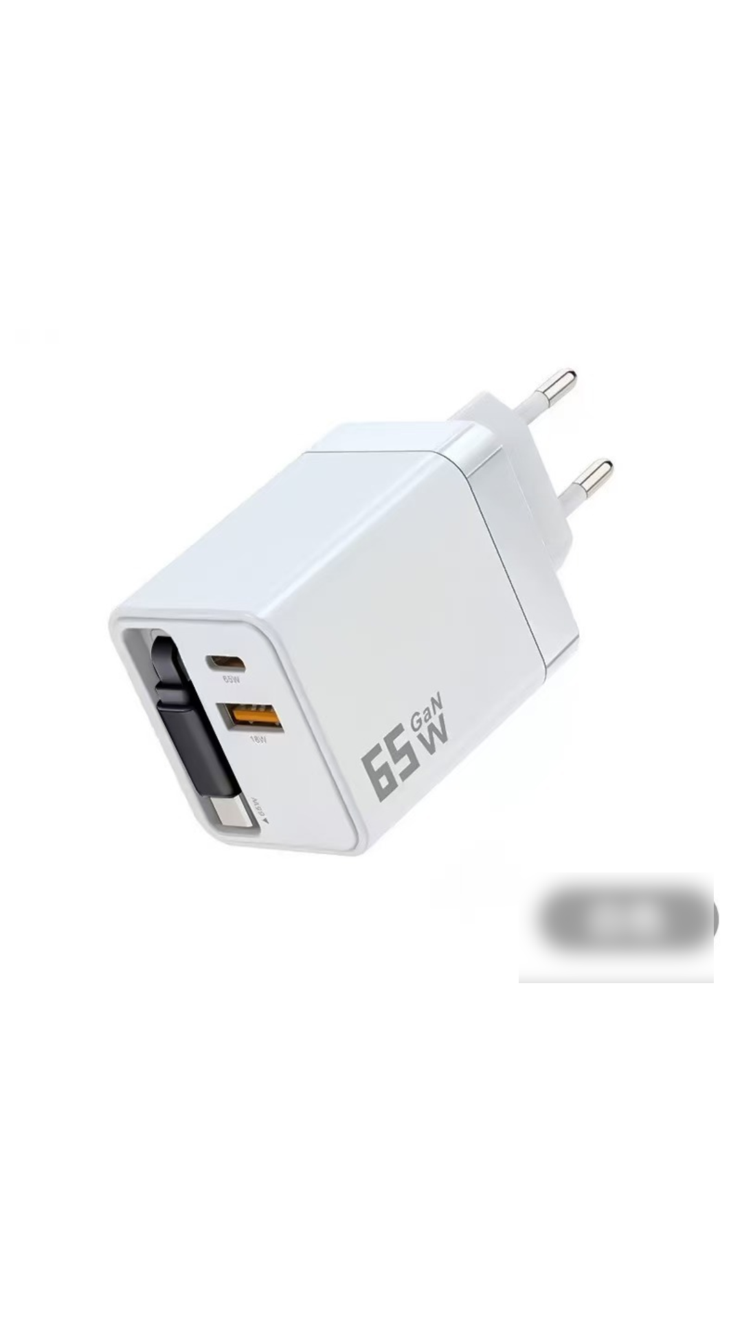 ✨⚡ Caricabatterie GaN 3 in 1, caricabatterie rapido da 65 W per smartphone con cavo Type-C e 2 porte USB