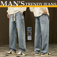 💎 50% DI SCONTO! 💎 Jeans Uomo Larghi e Dritti – Taglio Moderno, Tessuto Morbido & Vestibilità Comoda per Ogni Occasione 👖🔥
