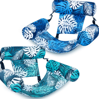 🏊 Offerta limitata: SCONTO DEL 50%! 💺 Sedia galleggiante gonfiabile – Comoda, stabile e perfetta per rilassarsi sull'acqua 🌊